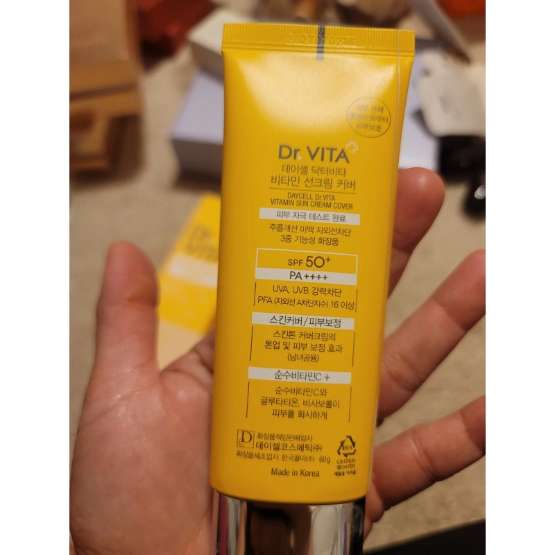 Daycel-DR.Vita Daycell DR.VITA Vitamin Sun Cream Cover SPF50 +/PA++++ /60G
