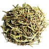 Nelson's Tea - Rosemary - Whole (1 oz)