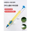 페트병 분무기 휴대용 물 고압 분사기 1개 생수병 [1단계 부스터