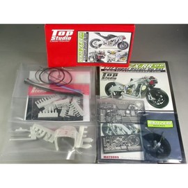 Top Studio Kawasaki ZX-RR NINJA Ninja 2006 Super Detail Up Set 1/12 Tamiya MD29005