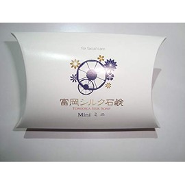 Silk Workshop Tomioka Silk Soap, Mini Size, 0.4 oz (12 g)