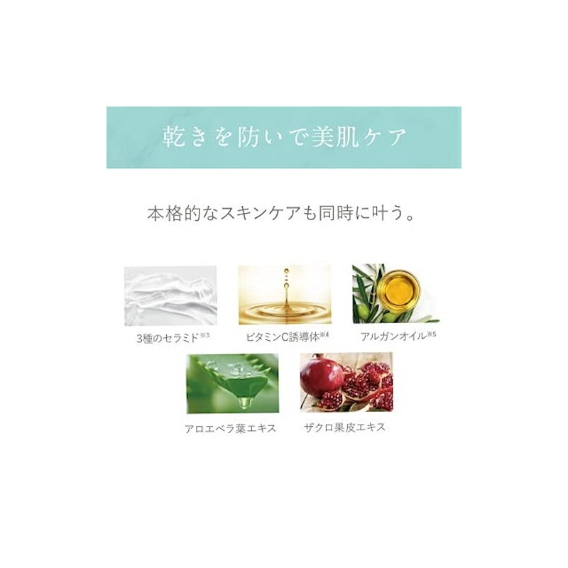 Clayge Makeup Fixer, Beauty Serum, 2.0 fl oz (60 ml)