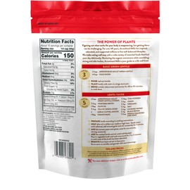 Arrowhead Mills Organic Green Lentils, 16 oz Bag