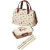 Skater KGA1-A Insulated Lunch Bag with Lisa and Gaspard