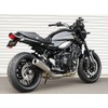 Kijima 315-068 Motorcycle Fenderless Kit Z900RS/CAFÉ Black