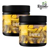 Tojong Maeul 강황분말 200g X 2개 Turmeric Powder 200g X 2 Packs