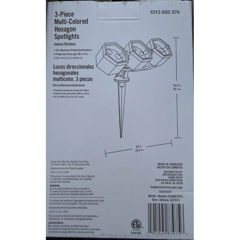 Home Accents 3-Piece Multi-Colored Hexagon Spotlights