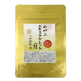 60 Hokkaido Mekaburu Extract Tablets, 60 Tablets, 1 Month Supply, Contains 235 mg of Hokkaido Extract Powder, Alginate, Fucoidan, Calcium, Magnesium