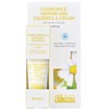 ARGITAL Bright Moisturizing Chamomile Cream Mini, 0.3 fl oz (10