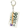 Yurucamp Rin Shima License Plate Rubber Key Chain Ver.2