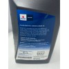 Suzuki OEM 1999-2020 Suzuki GSX1300R Hayabusa 10w40 Full Synthetic Oil