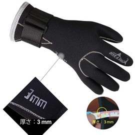 DG003 Diving Gloves, 0.1 inch (3 mm) Thick, Marine Gloves, Diving Gloves, Paddle Gloves, Cold Protection, Winter Gloves, Mittens, Heat Retention, Wetsuit Material, Fin Socks, Injury Prevention, Medium Size