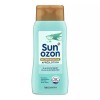 Unknown 로스만 썬오존 애프터썬 로션 멜라닌-부스터 200ml L'Osmance Sun Zone After Sun Lotion Melanin-Booster 200ml