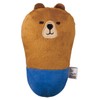 Hoguhoku Animal Bear MD-74283
