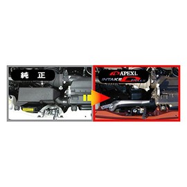 アペックス　インテークDプラス　518-T001　トヨタ車適合　86　スバル　BRZ