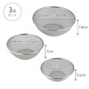 Shimomura Kihan TSUBAME 41961 Durable and Non-Deformable Round Colander, 3-Piece