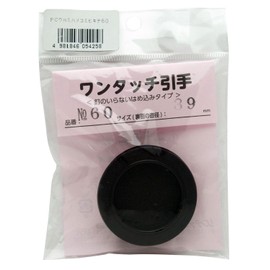 rintekkukoma-su husu on Comfort-Grip 39 mm No. (A Little Bit Of... 60 