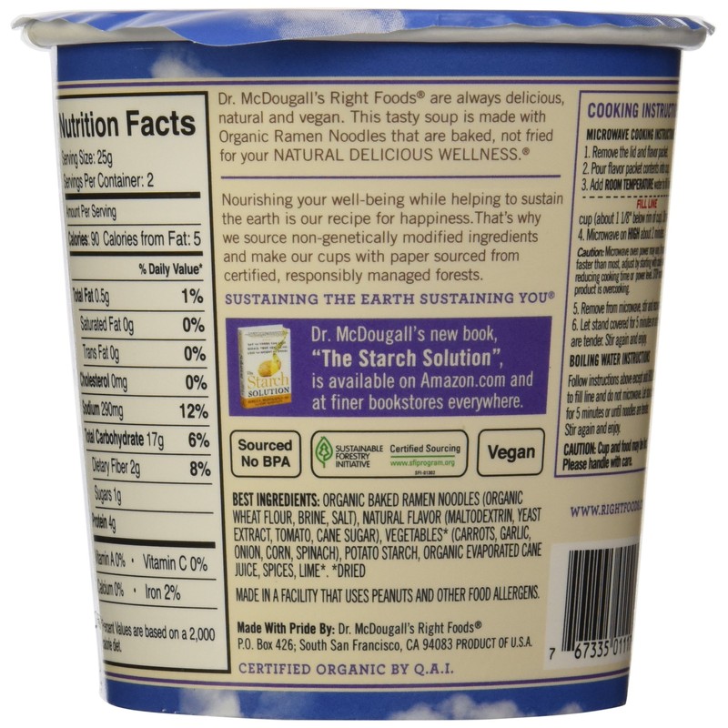 Dr. McDougall's, Vegan Ramen Chicken Noodle, 1.8 Ounce