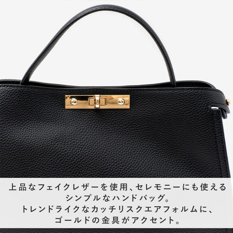 VITAFELICE inb-90028p Women's One-Handle 2-Way Shoulder Bag (M), gray