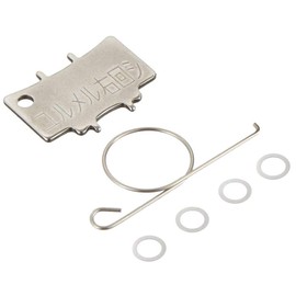 DAIWA RCS knob Power lightS