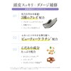 Bosley Cream Shampoo, No Treatment, Pore Cleansing, Relaxing Citrus Scent,