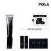 폴라(뷰티) (2월) B.A 아이존 크림13g (안티에이징 3종+헤어핀 세트 증정) Pola (Beauty) (February) B.A Eye Zone Cream 13g (Anti-aging 3 Types + Free Hairpin Set)