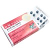Reidel Reydel Policosanol 5 Cholesterol 30 tablets 1 box /