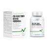 Hangyuldaum Real Domestic Cabbage Jeong Khorasan Wheat Grain Enzyme 1000mg x