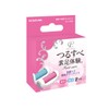 koizumi corneum Care klc-722 – 0341 a/P For Coarse and Fine Attachment 2 Pack