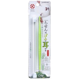 Green Bell Spiral Type Rubber earscoop Lime (with Case)