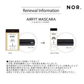 NC_Eco Packaging NOR. Airfit Mascara "Easy Off" x "Waterproof Type Curl Keeping" (Natural & Curl Keep: Color Ash Brown)