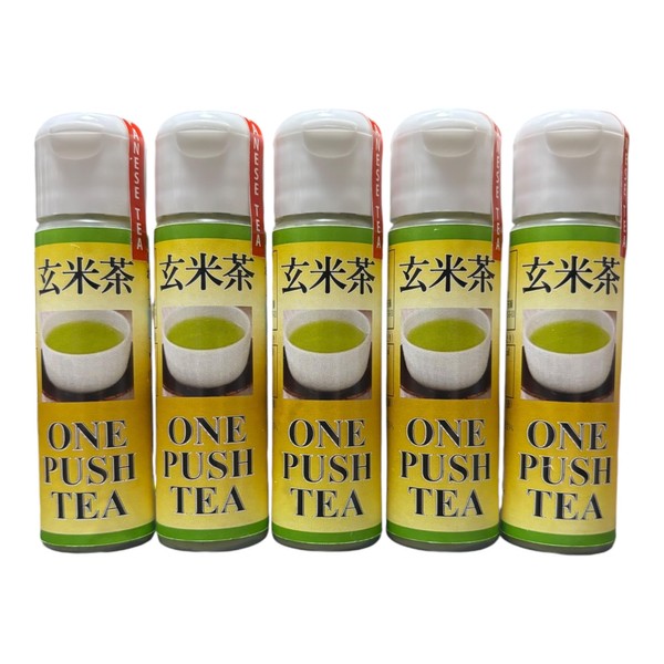 Kanagawaken Tea ONE PUSH TEA Domestic Additive-Free Authentic Powdered Tea