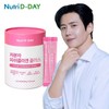 Nutri D-Day 저분자 피쉬콜라겐 플러스 90포 1통 3개월분 Low Molecular Fish Collagen Plus 90 Packs 1 Container 3 Months Supply