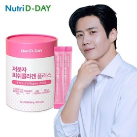 Nutri D-Day 저분자 피쉬콜라겐 플러스 90포 1통 3개월분 Low Molecular Fish Collagen Plus 90 Packs 1 Container 3 Months Supply
