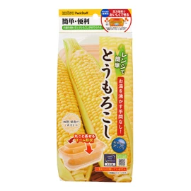 エビス レンジでとうもろこしN 容量:1.1L