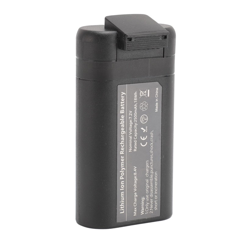 Drone Battery 2500mAh 7.2V 40 Minutes Maximum Flight Time Multiple
