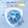 Flying Ball, DEERC Flying Ball, UFO Toy, Mini Drone, LED