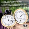 D・STONE Room Thermometer, Hygrometer, Thermometer, Hygrometer, Sauna, Bath, Hot Springs,