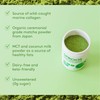 Sproos Super Matcha Latte 200g