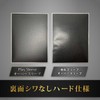 CARD PRO Play Sleeve Over Sleeve Hard Clear Embossed Standard