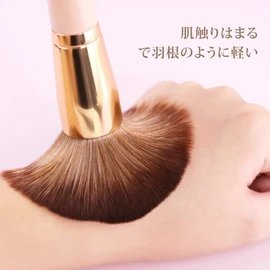 SIXPLUS Six Plus Large Size Powder Brush, Pink
