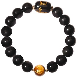 Jewboo Feng Shui Black Obsidian Bracelet with yellow tiger-eye 12mm bead Healing Crystal Wealth and Good Luck Bangle Unisex 7 Inch