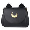Women's Moon Purses Crossbody Bags Pu Leather Gothic Purse Cat