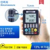 A 정밀신호발생기 전류캘이터 공정측정기 멀티신호발생기 휴대용신호발생기 [G. 만능형 SINC702] Precision