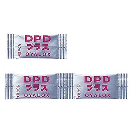 o-yarakkusu DPD Plus 100 Bao oywt – 11 – 03 