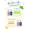Shampoo, Straight, Relaxing Vegy Scent, Diane Beetle Smooth Repair, 13.5