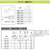 Engineer DZ-376 Ratchet Wrench Mini & Screw Taupe Ultra Short