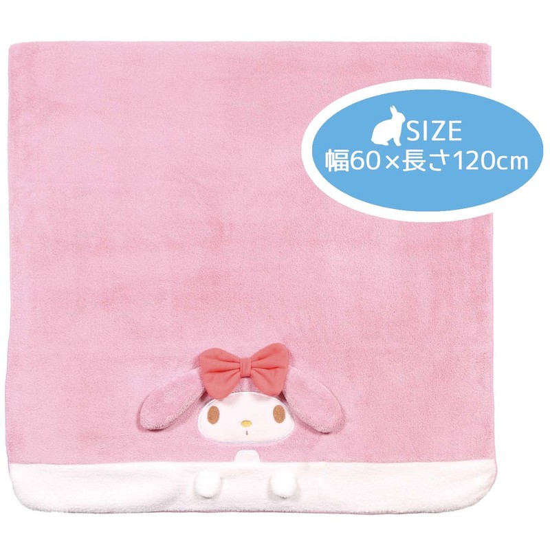 Skater TODR1-A Water Absorption, Quick Drying, Bath Towel, My Melody,