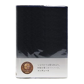 HS-Condue Cover Notebook, Made in Japan, PU Leather (B5, Navy)