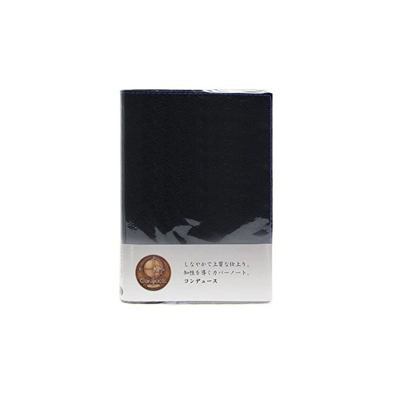 HS-Condue Cover Notebook, Made in Japan, PU Leather (B5, Navy)